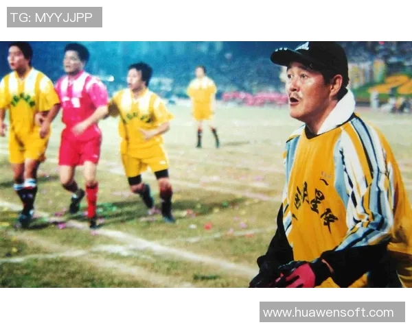 最像赵本山的足球明星是谁他在场上的幽默与风趣让人捧腹大笑