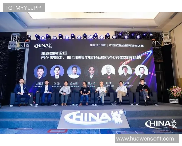 深入解读上海篮球队战术特点与对手策略的全面对比分析