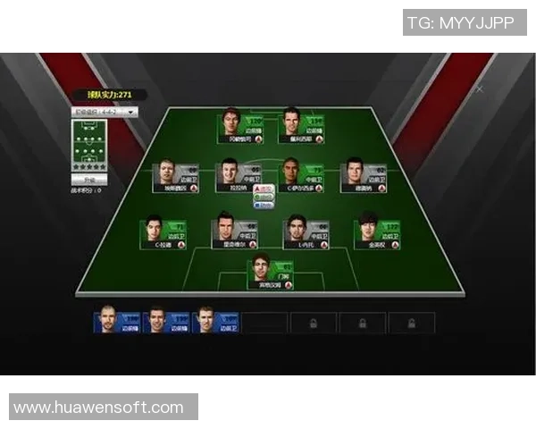 赛后分析：上海足球队与西安足球队速度对比及战术探讨